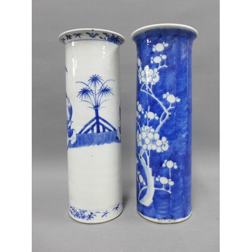 94 - Two Chinese blue and white sleeve vases, one with prunus pattern the other with figures, 30cm (2)