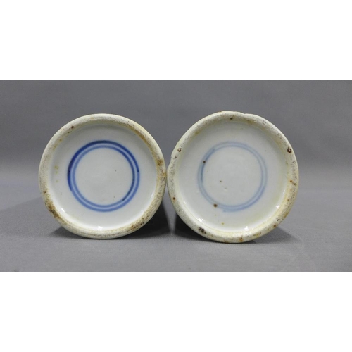 94 - Two Chinese blue and white sleeve vases, one with prunus pattern the other with figures, 30cm (2)