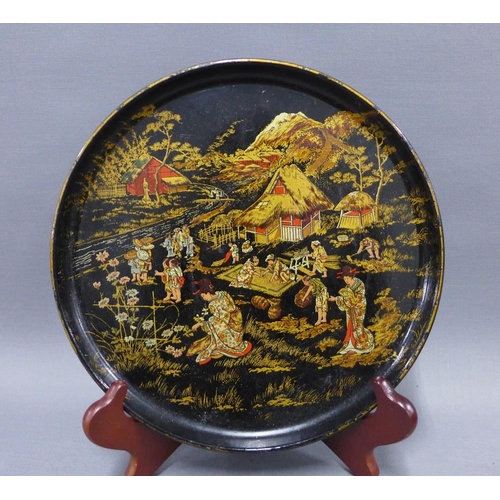 382 - Chinese and Japanese lacquered and papier mache items to include a glove box, pen tray, goblets, tra... 