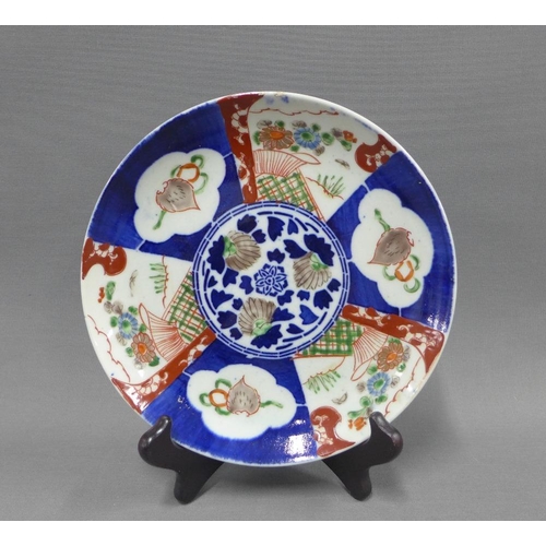 109 - Two Imari chargers another smaller and an Imari octagonal plate and a Famille Verte bowl,  largest 3... 