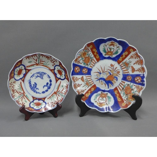 93 - Collection of Imari patterned pottery to include scalloped edge bowls and plates, largest 28cm diame... 