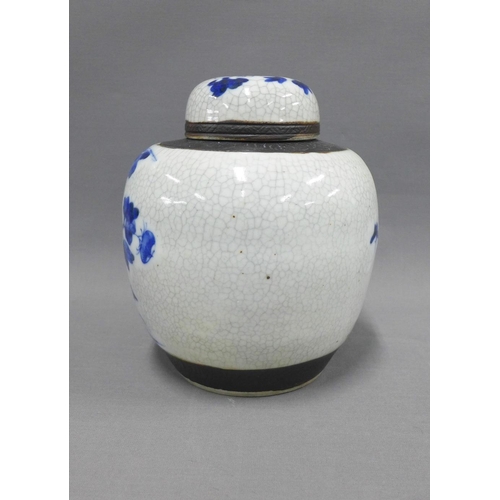 98 - Provincial Chinese bleu and white ginger jar and cover with brown incised rims, 20cm