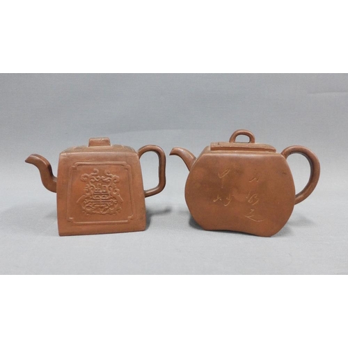 99 - Two Yixing teapots,one square the other oval, tallest 10cm (2)