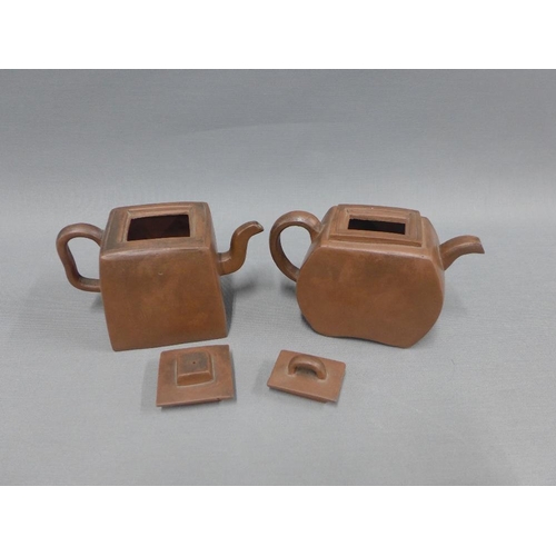 99 - Two Yixing teapots,one square the other oval, tallest 10cm (2)