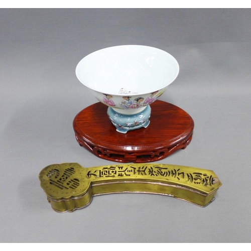 403 - Chinese brass incense box, chinoiserie porcelain bowl and a wooden stand (3) 25cm