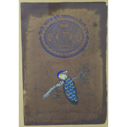 92 - A watercolour of a peacock perched on a branch beneath a  Jeypoor Government stamp, signed with init... 