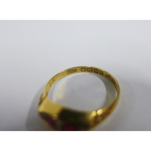 21 - 18ct gold, ruby and diamond ring, Birmingham 1912, UK ring size Q