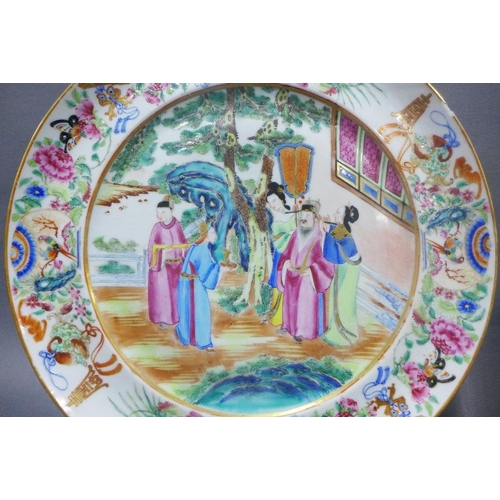 85 - Two Chinese famille rose plates, painted with figures and stylised motifs, 27cm diameter (2)