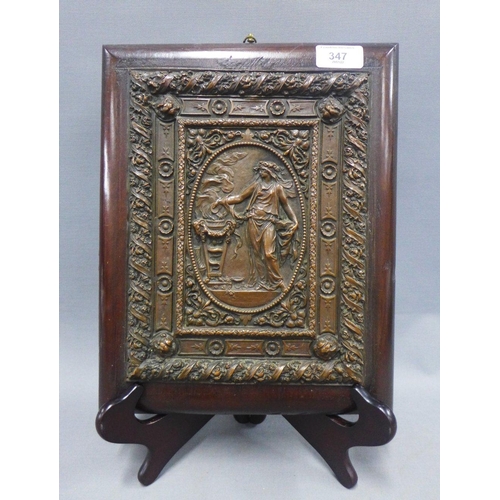 347 - Bronze panel  with a classical female figure and brazier, on a mahogany plaque, 31 x 25cm