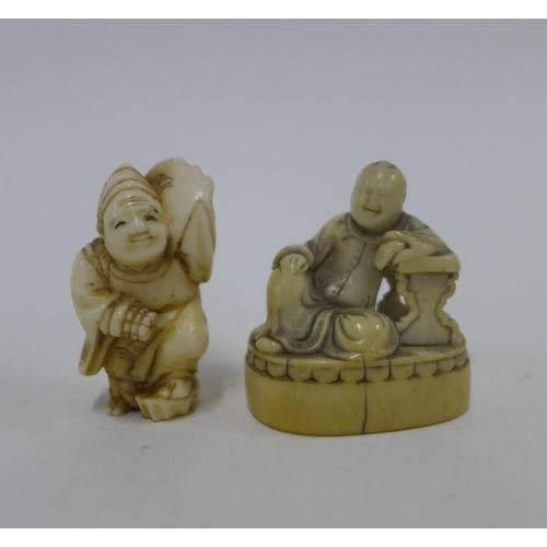 397 - Collection of marine ivory and resin netsukes to include an amber coloured duck, signed, etc (14)