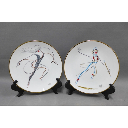 105 - A pair of Hirschfeld 'Rhythm & Dance' porcelain plates and a Maling lustre bowl (3)