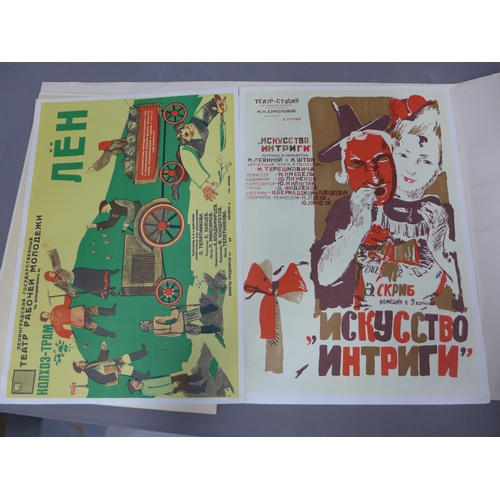 323 - The Soviet Theatrical Poster, folder of coloured prints of poster designs, - Aurora Publishers, Leni... 