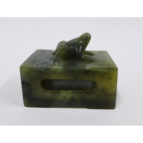 326 - Green jadeite match box cover