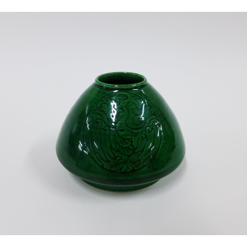 327 - Chinese miniature green glazed vase with three incised roundels, six character Kangxi mark to the ba... 