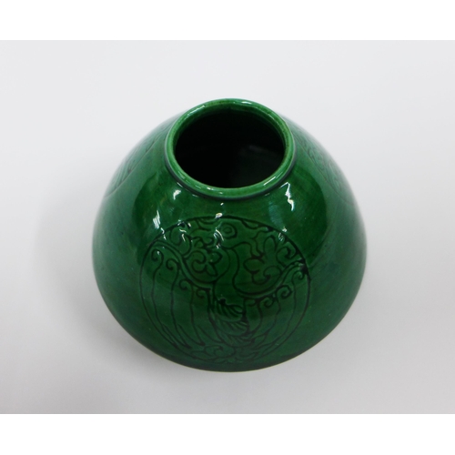 327 - Chinese miniature green glazed vase with three incised roundels, six character Kangxi mark to the ba... 