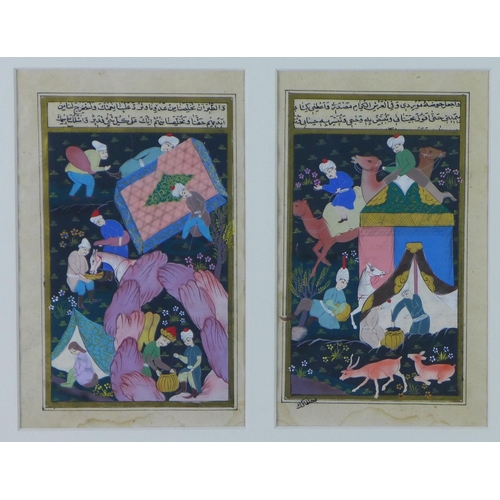 81 - Early 20th century Turkish watercolour illustrations, in a single glazed frame, size overall 40 x 35... 