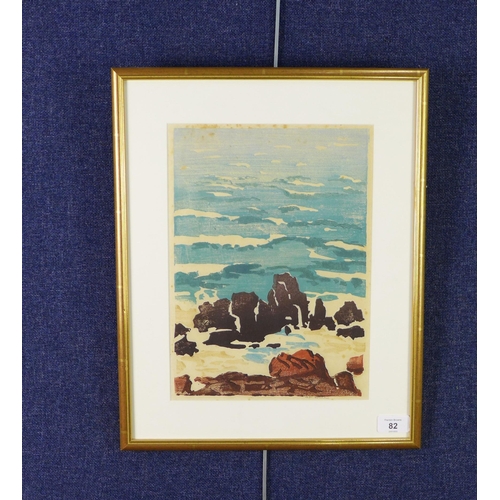 82 - Anna Mary Hotchkis (Scottish 1885 - 1984), The Sea at St Ives, screen print, signed in pencil, frame... 