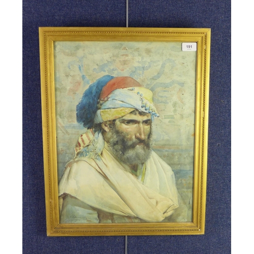 191 - 19th century watercolour, signed indistinctly, inscribed Roma and dated 1878, framed under glass, 38... 