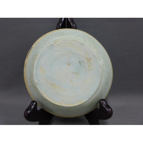 109 - Chinese Qingbai Yingqing dish/scholar brush washer, the interior with incised floral pattern and wit... 