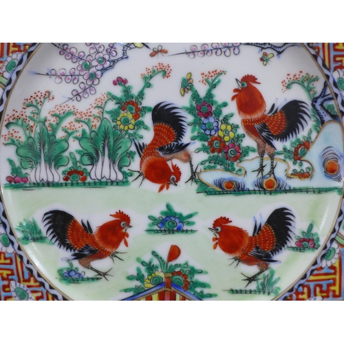 130 - Chinese set of ten chicken pattern plates, 22cm  (10)