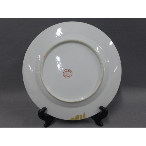 130 - Chinese set of ten chicken pattern plates, 22cm  (10)