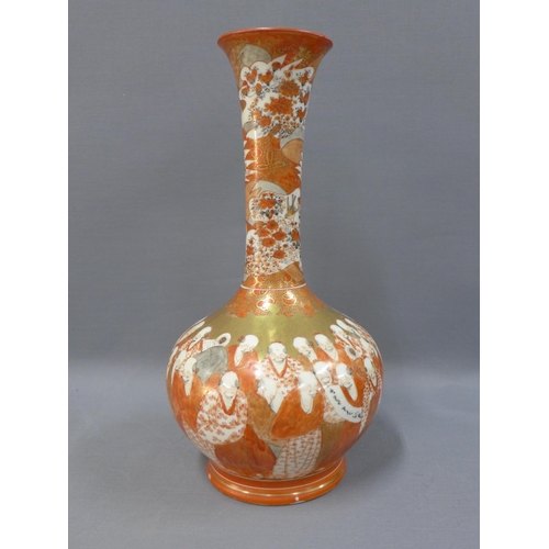 136 - Japanese Kutani porcelain vase, Meiji period, painted with two bands of figures, 31cm