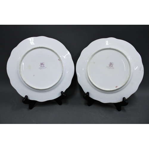 140 - Pair of Rockingham Works porcelain plates, 23cm (2)