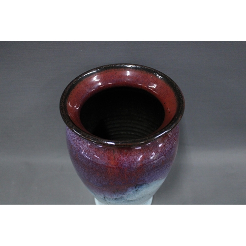 142 - Chinese Jun type baluster vase, 19cm