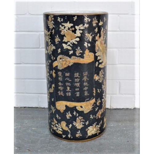 290 - Famille noire chinoiserie umbrella / stick stand, 23 x 46cm