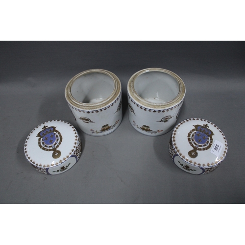 330 - Pair of armorial jars and covers (2) 16cm