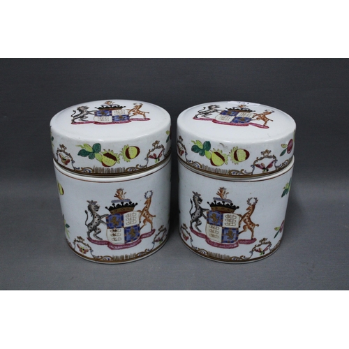 331 - Pair of armorial jars and covers (2) 16cm