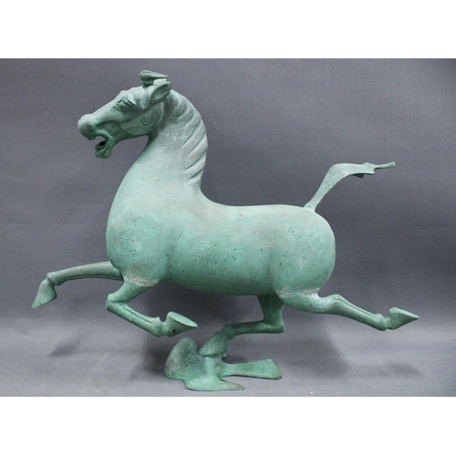 360 - The Eastern Han Bronze Galloping Horse, 33cm high, in a fitted case