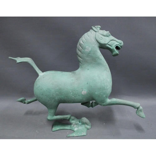 360 - The Eastern Han Bronze Galloping Horse, 33cm high, in a fitted case