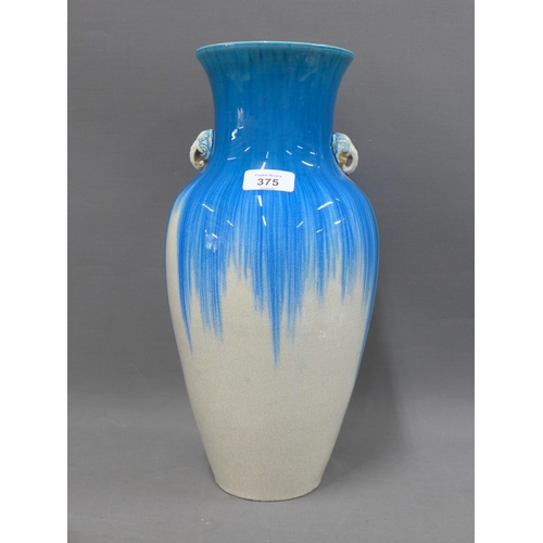 375 - Japanese Meiji vase of large size, with blue and white streaked glaze and elephant handles, 37cm