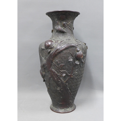 387 - Japanese bronze baluster vase with fruit and foliage, 41cm