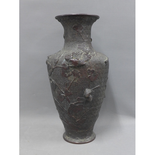 387 - Japanese bronze baluster vase with fruit and foliage, 41cm