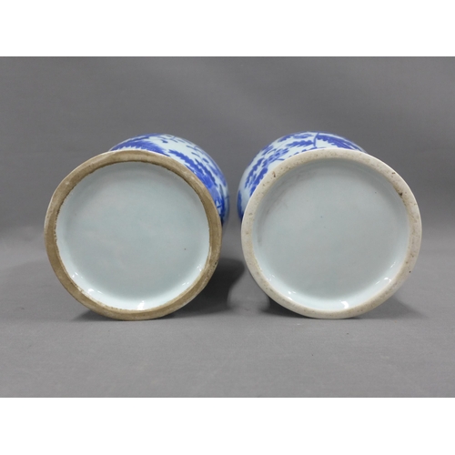 389 - Pair of modern Chinese blue and white baluster vases, 35cm (2)