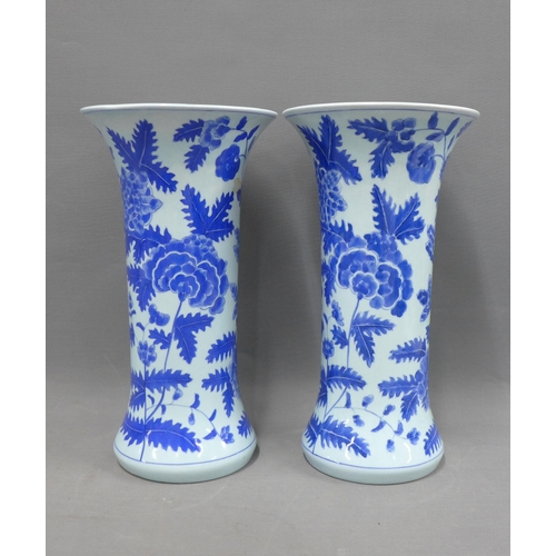 390 - Pair of modern Chinese blue and white sleeve vases, 32cm (2)