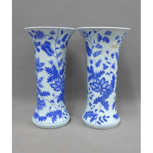 390 - Pair of modern Chinese blue and white sleeve vases, 32cm (2)