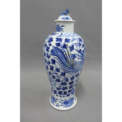 423 - Chinese blue and white vase and cover 30cm