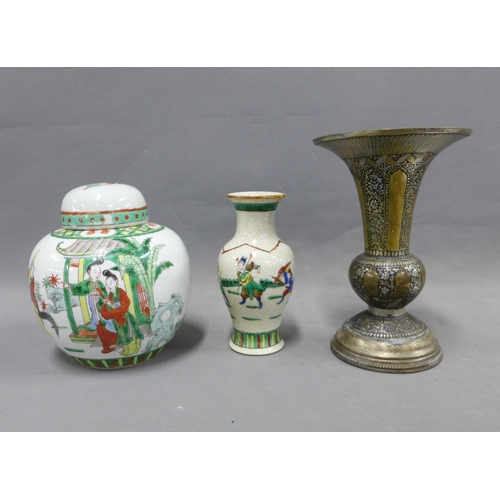 424 - Chinese ginger jar and cover and a Chinese warrior vase together with an Indian metal vase (3)