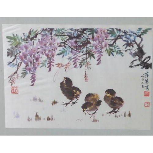 153 - Three Chinese printed fabric panels, framed under glass, size overall 42 x 35cm (3)