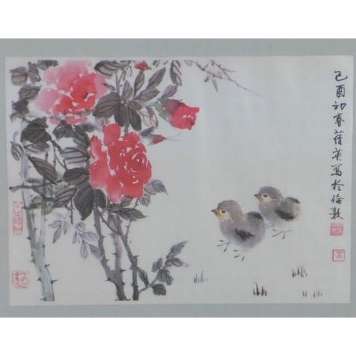 153 - Three Chinese printed fabric panels, framed under glass, size overall 42 x 35cm (3)