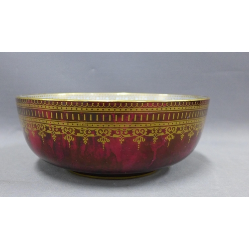 336 - Losol Ware lustre bowl, 24cm diameter