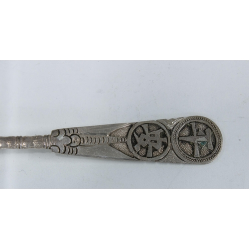 38 - Set of five Canton silver teaspoons (5)