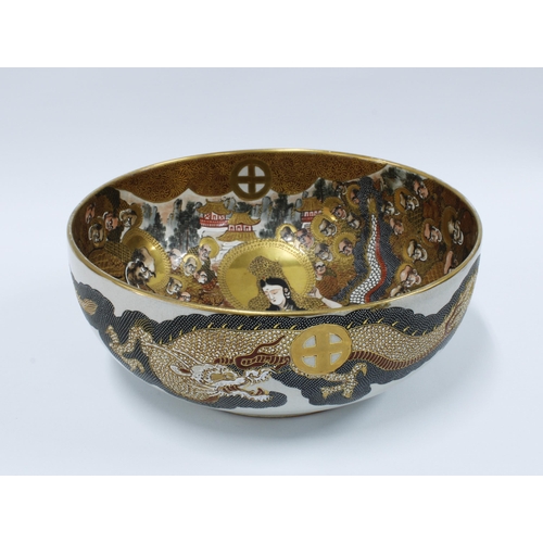 103 - Japanese Satsuma '1,000 Faces' pattern bowl, the base signed with a Mons mark, 31cm.