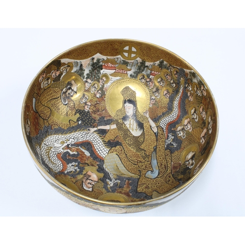 103 - Japanese Satsuma '1,000 Faces' pattern bowl, the base signed with a Mons mark, 31cm.