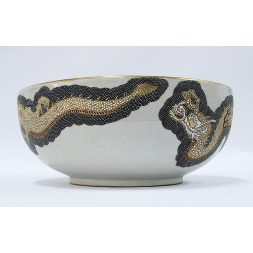 103 - Japanese Satsuma '1,000 Faces' pattern bowl, the base signed with a Mons mark, 31cm.