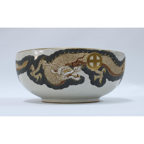 103 - Japanese Satsuma '1,000 Faces' pattern bowl, the base signed with a Mons mark, 31cm.