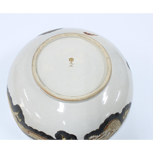 103 - Japanese Satsuma '1,000 Faces' pattern bowl, the base signed with a Mons mark, 31cm.